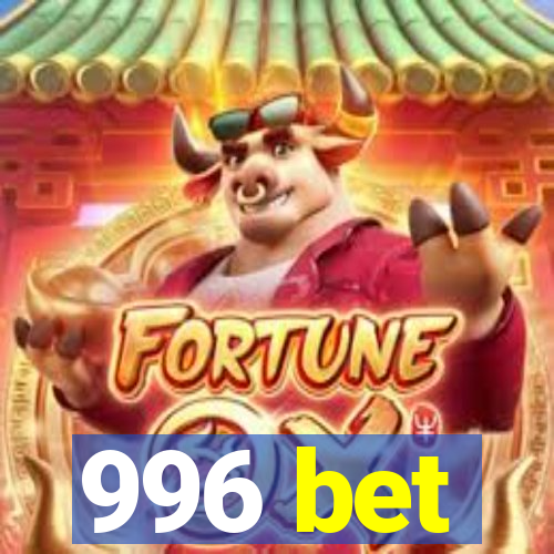 996 bet